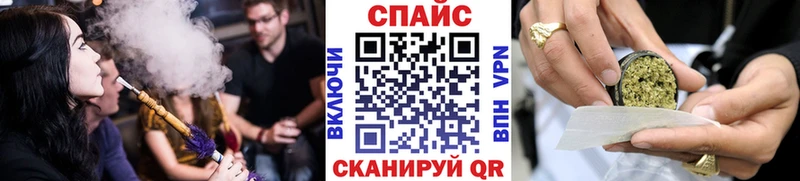 Купить где  Духовщина  Бутират бутандиол 
