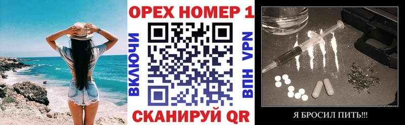 Cocaine FishScale  Купить  Духовщина 