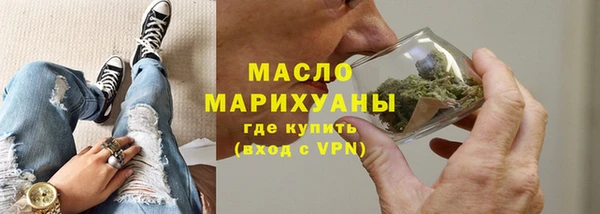 марихуана Заволжье