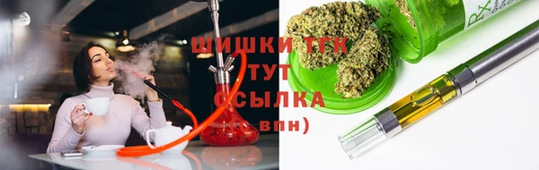 марихуана Заволжье