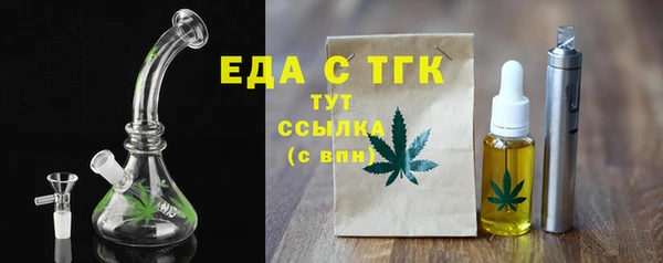 марихуана Заволжье