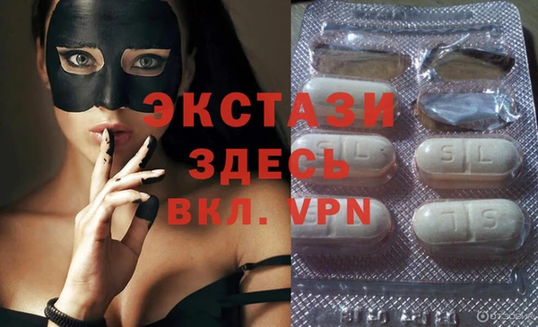 марихуана Заволжье