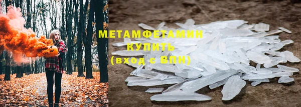 марихуана Заволжье