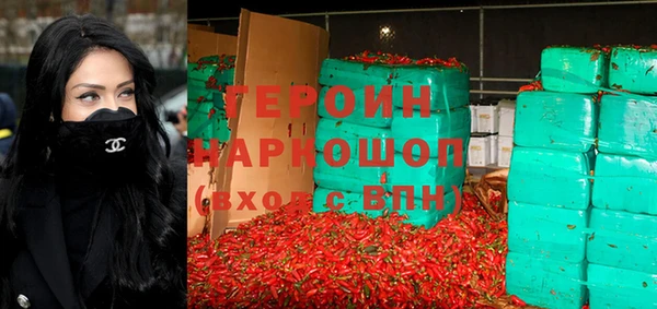 марихуана Заволжье