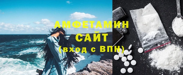 марихуана Заволжье