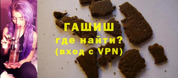 марихуана Заволжье