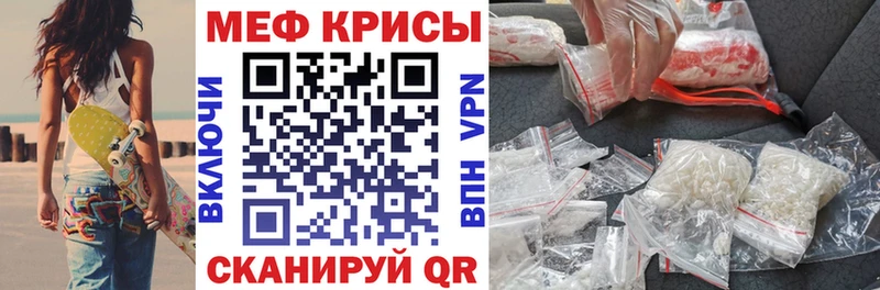 МЯУ-МЯУ VHQ  Купить  Духовщина 